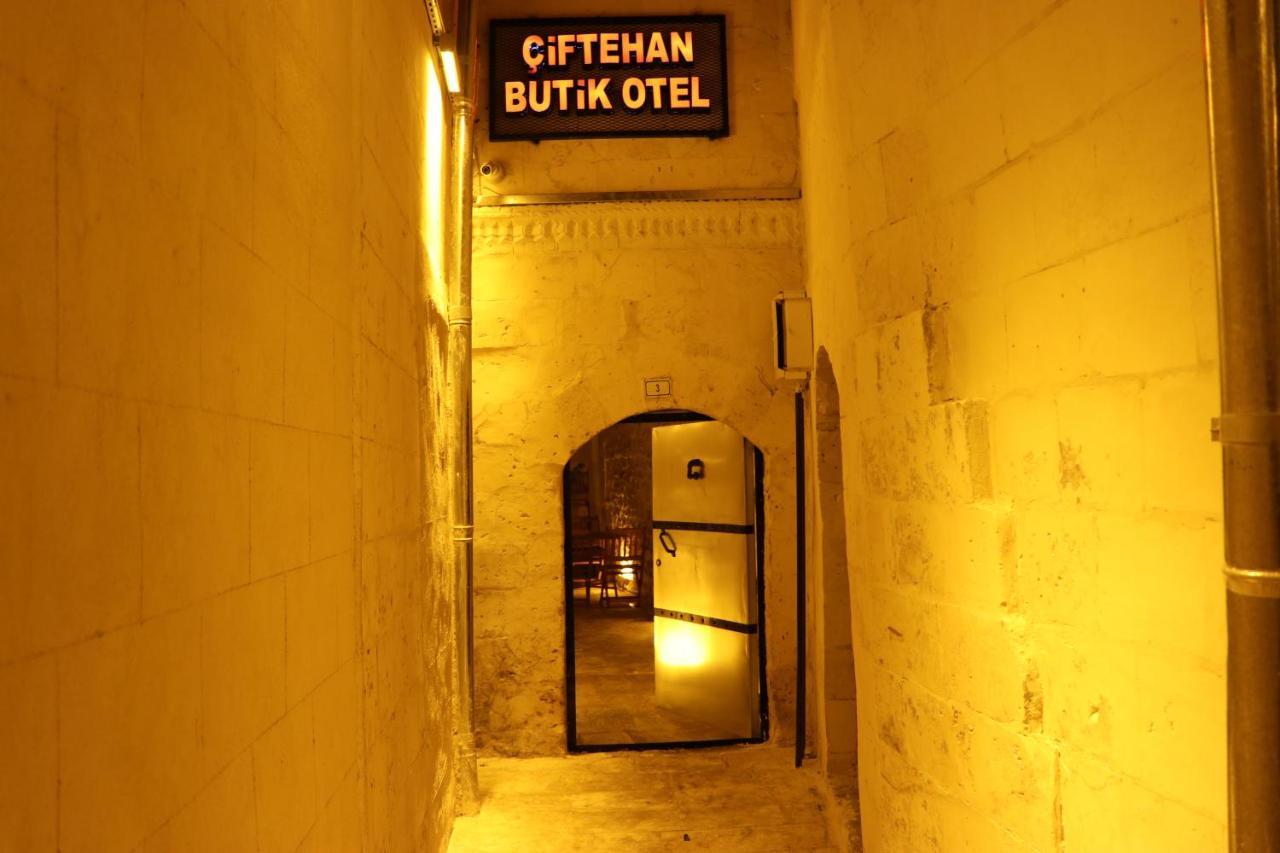 Çıftehan Butık Otel Sanlıurfa Extérieur photo